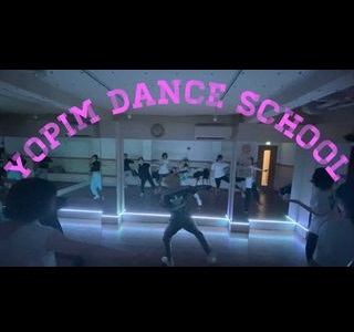 YOPIM DANCE SCHOOL～初心者専門スクール